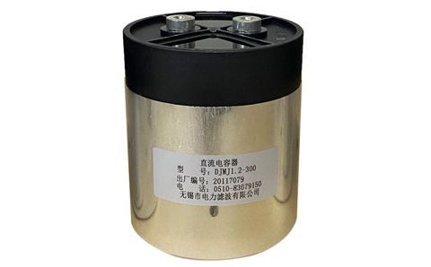 手動投切控制和自動控制電力電容器有什么區(qū)別？